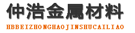 昭通防腐保温钢管,昭通保温钢管厂家,昭通热力保温管道